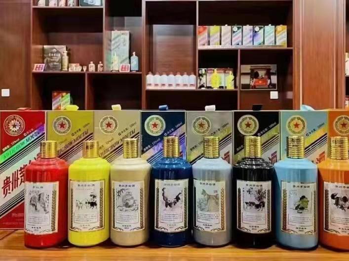 济宁名酒鉴定部分方法?